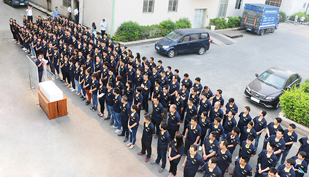 公司簡(jiǎn)介 公司簡(jiǎn)介